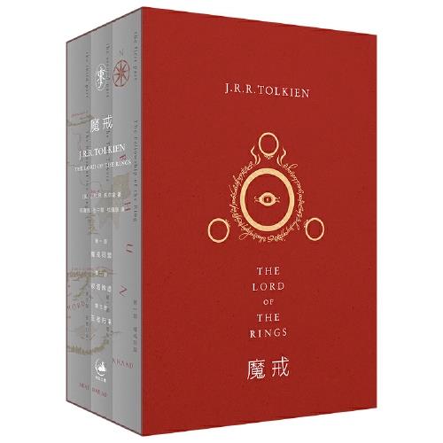 浮生六記